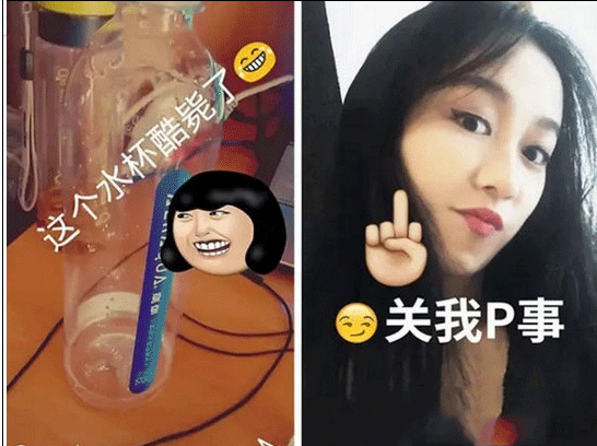 图：使用教程