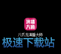 图：抠像功能