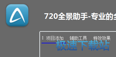 图：使用教程