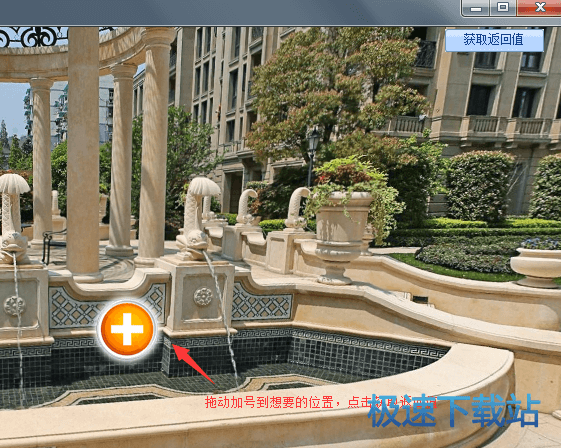 图：使用教程
