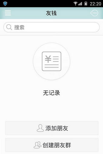 图：功能介绍