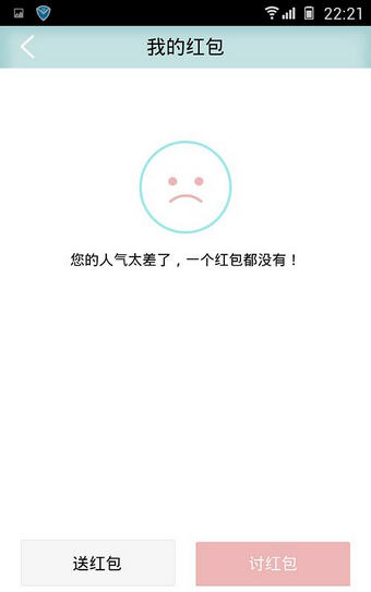 图：功能介绍