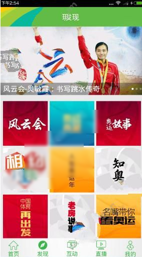 图：使用教程