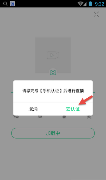 赚钱