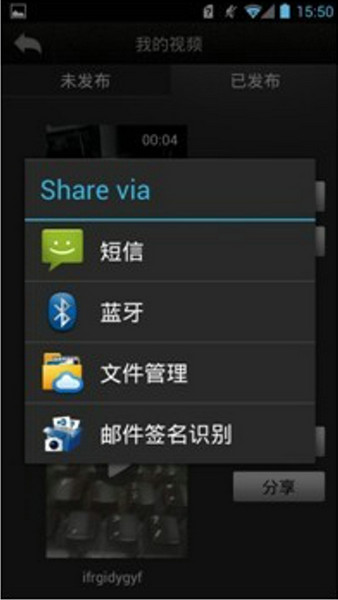 图：使用教程