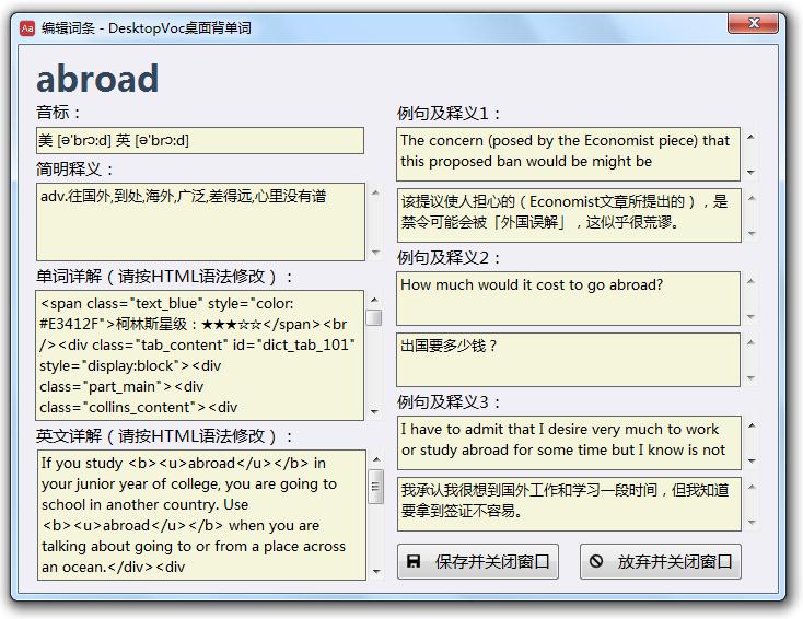 图：精读模式