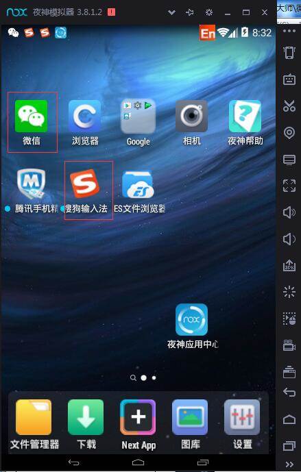 图：僵尸粉清理