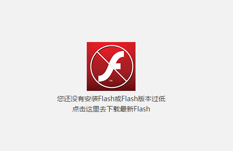 图：谷歌浏览器