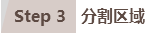 图：外景