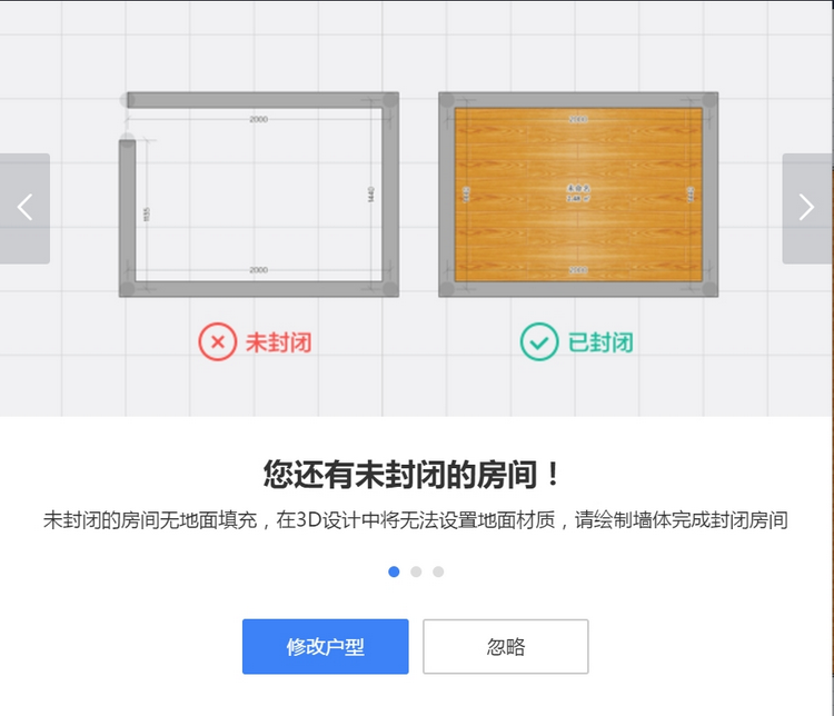 图：颜色筛选功能