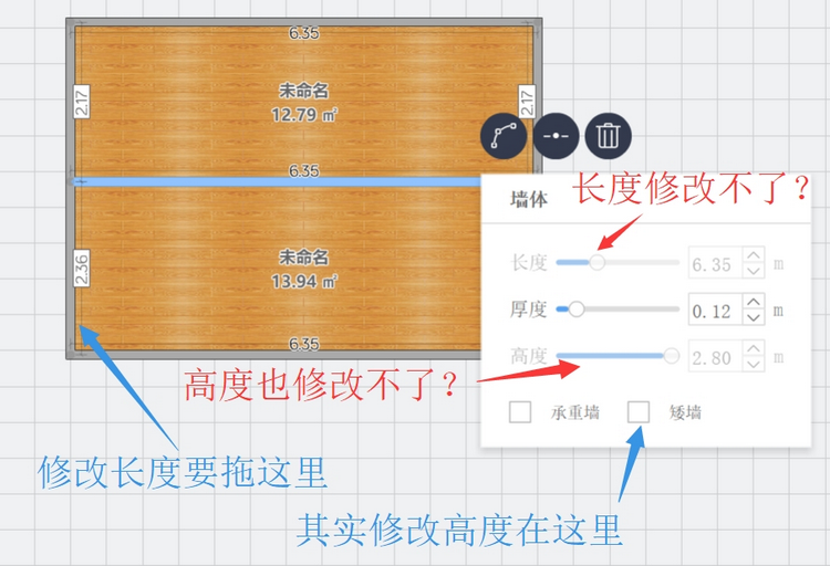 图：颜色筛选功能
