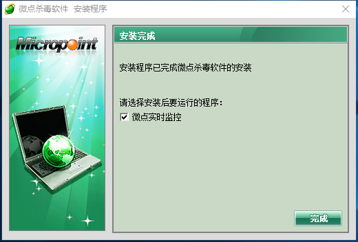 图：安装教程