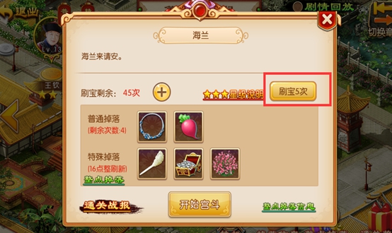 图：新手指南