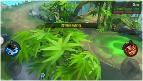 图：翠林逐风