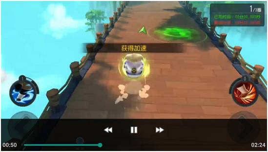 图：翠林逐风