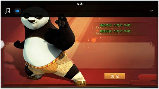 图：翠林逐风