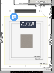 图：3D装修工具