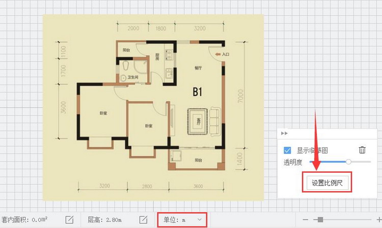 图：画户型工具