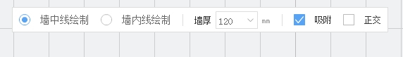 图：画户型工具