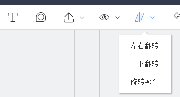 图：画户型工具