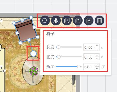 图：画户型工具
