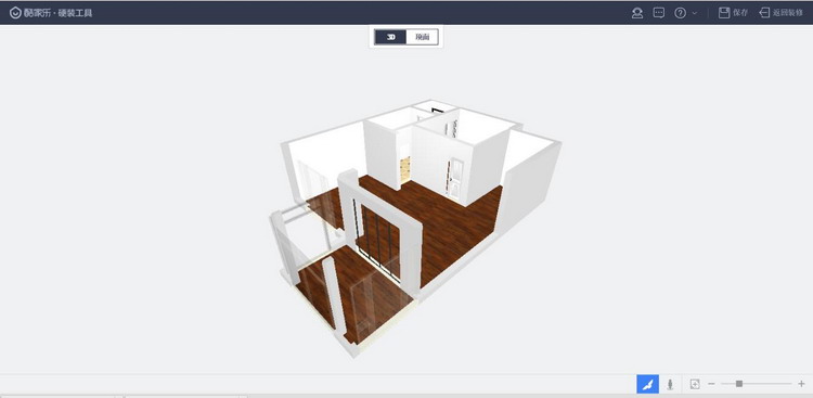 图：全屋硬装工具