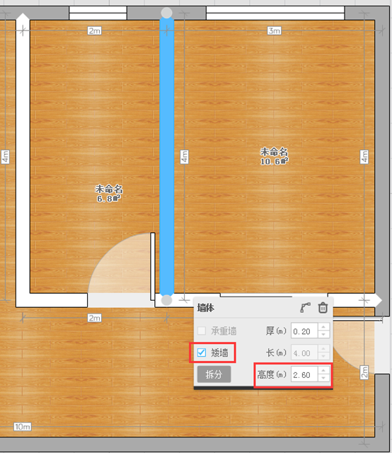 图：复式户型