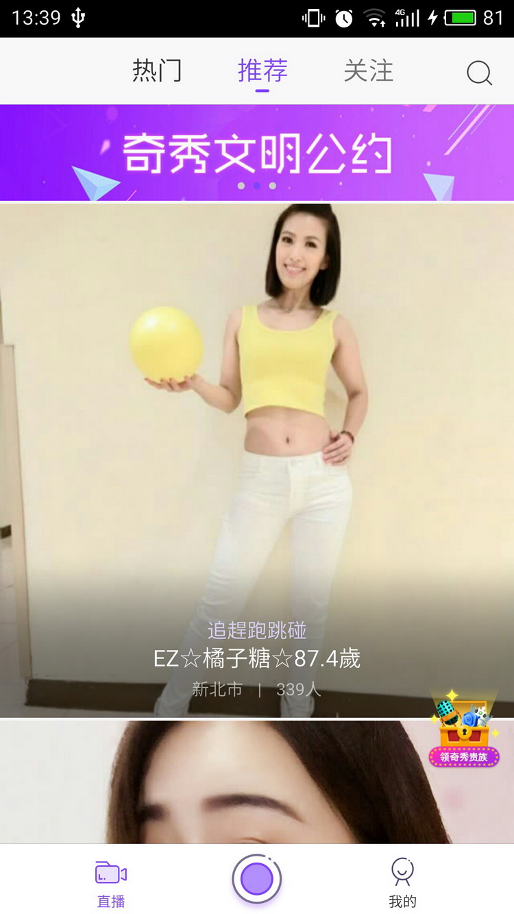 图：使用教程