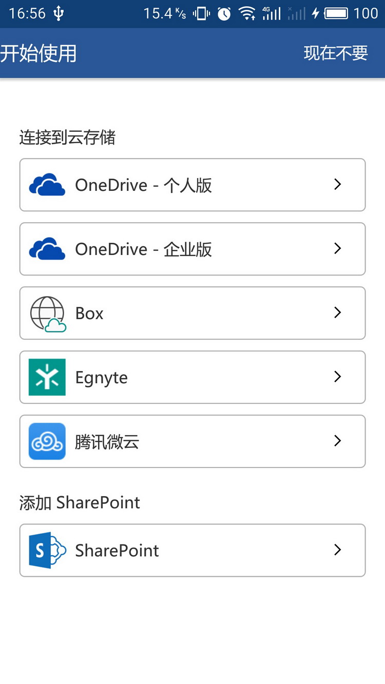 图：功能介绍