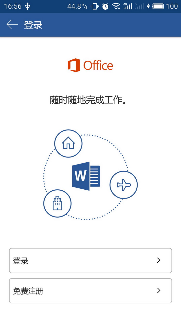 图：功能介绍