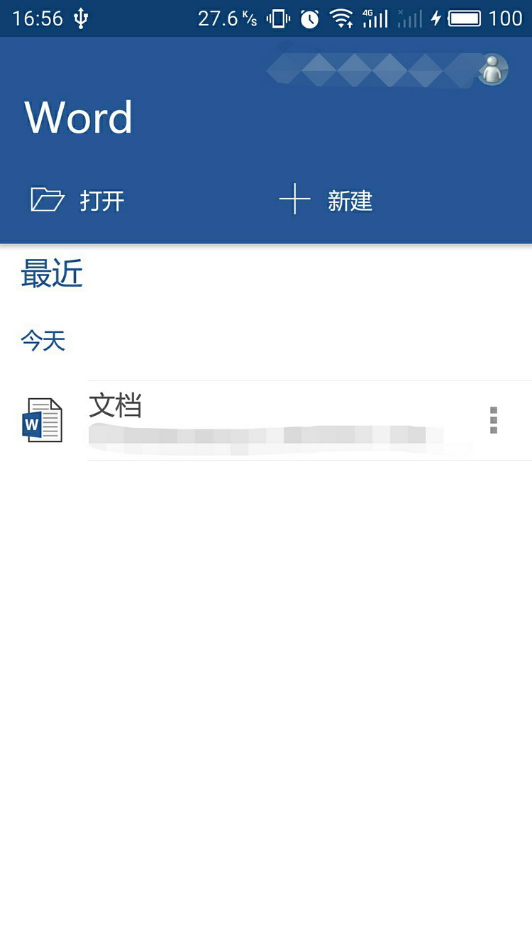 图：功能介绍