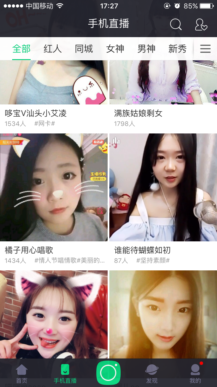 图：使用教程