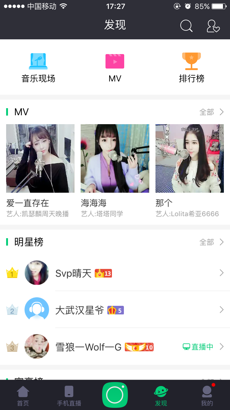 图：使用教程