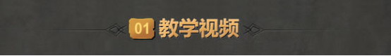图：滚石