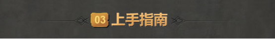 图：滚石