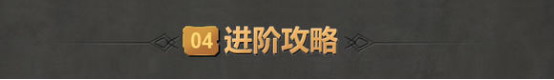 图：滚石
