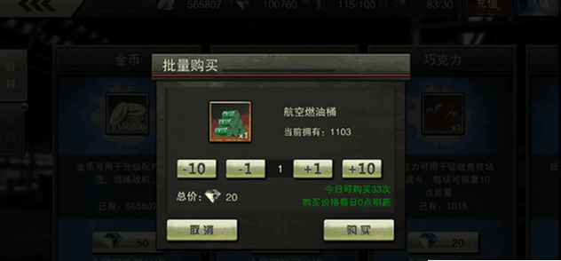 图：新手攻略