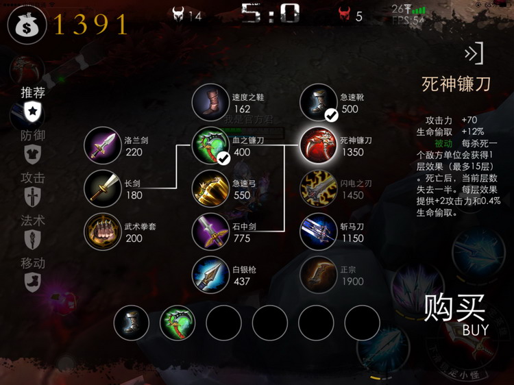 图：新手攻略