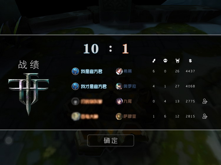 图：新手攻略