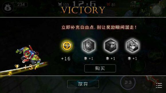 图：新手攻略