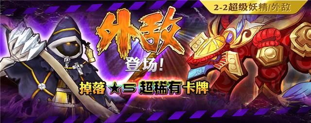 图：雷斯
