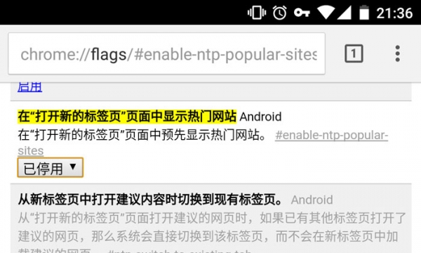图：推荐文章