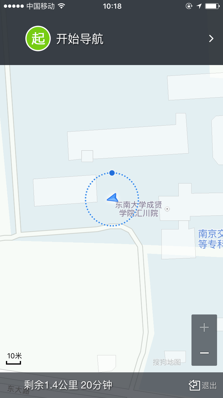 图：导航