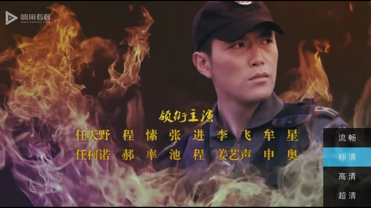 图：使用教程