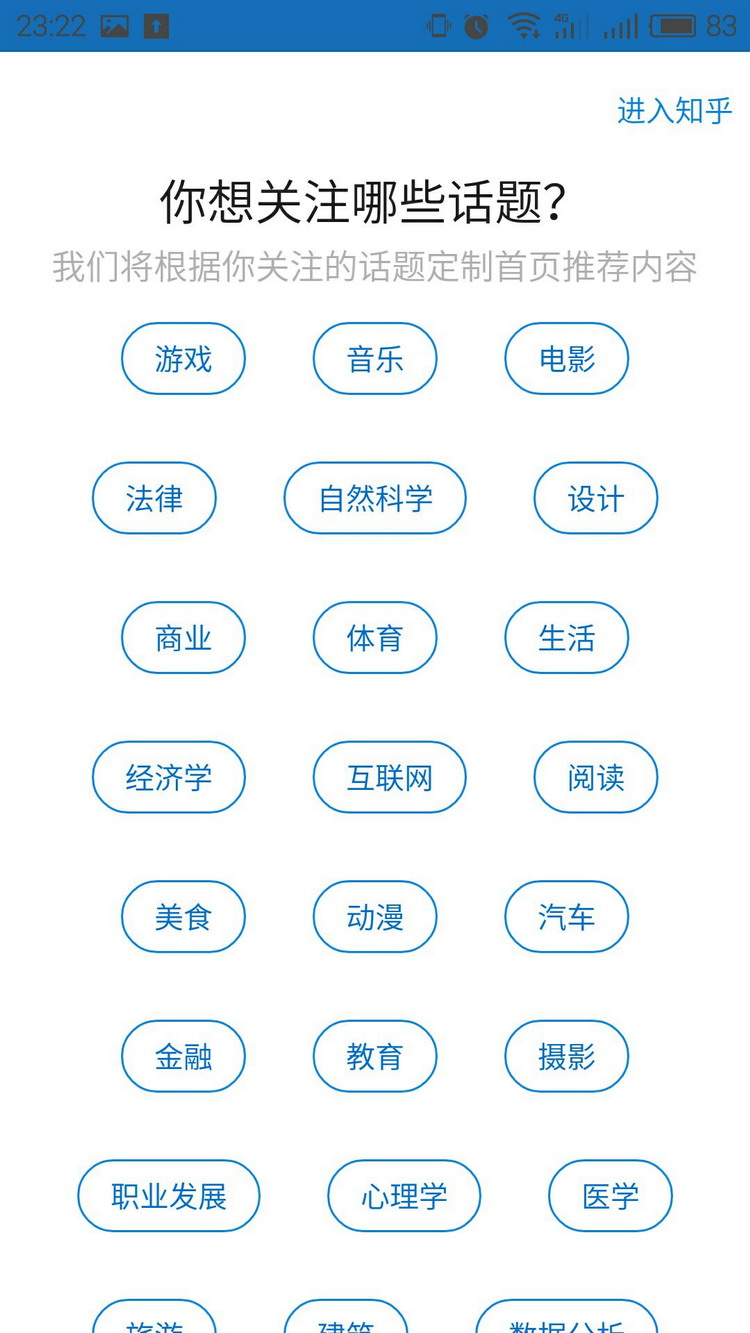 图：功能介绍