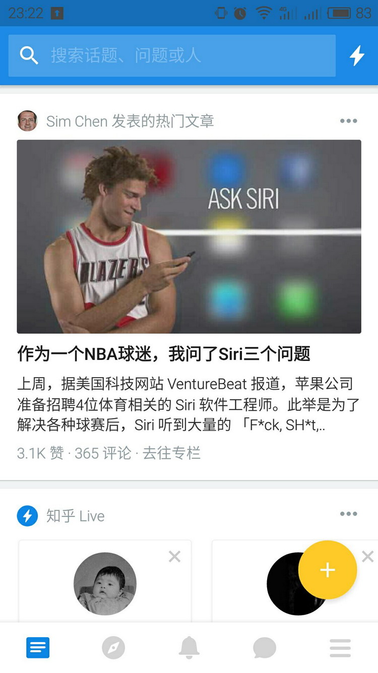 图：功能介绍