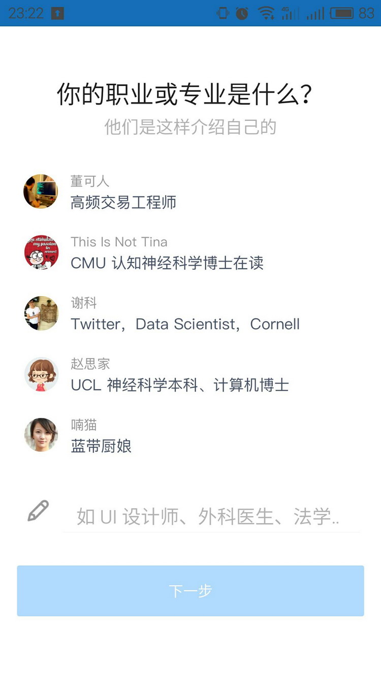 图：功能介绍