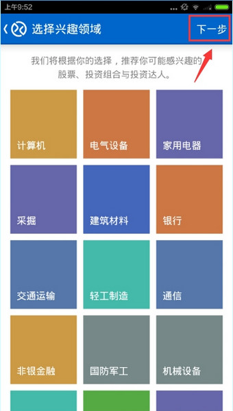 图：功能介绍