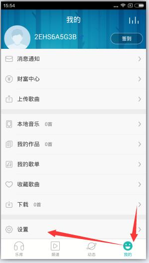 清理缓存