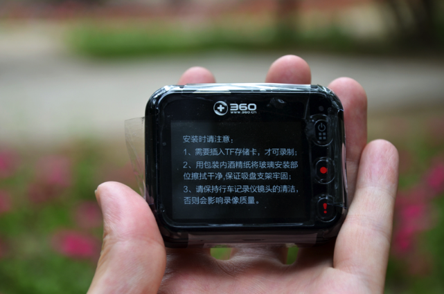 图：布线安装